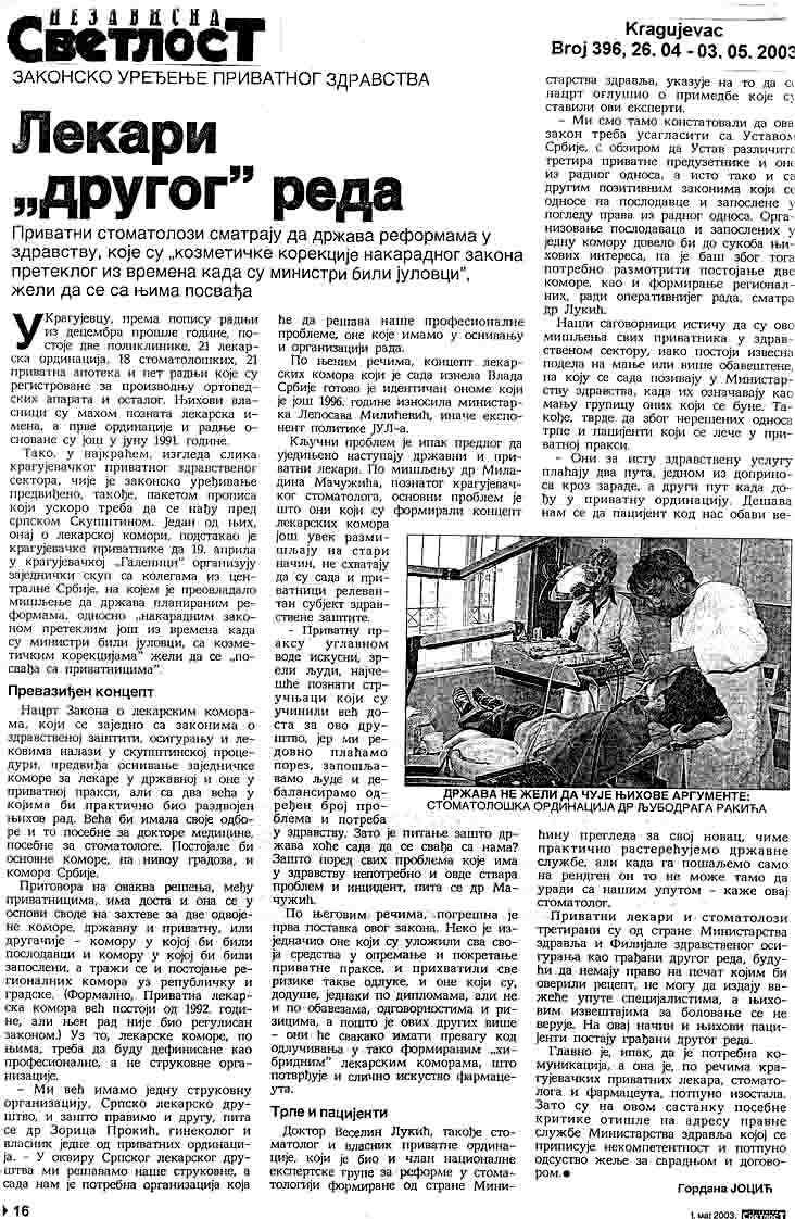 nezavisnasvetlost03052003
