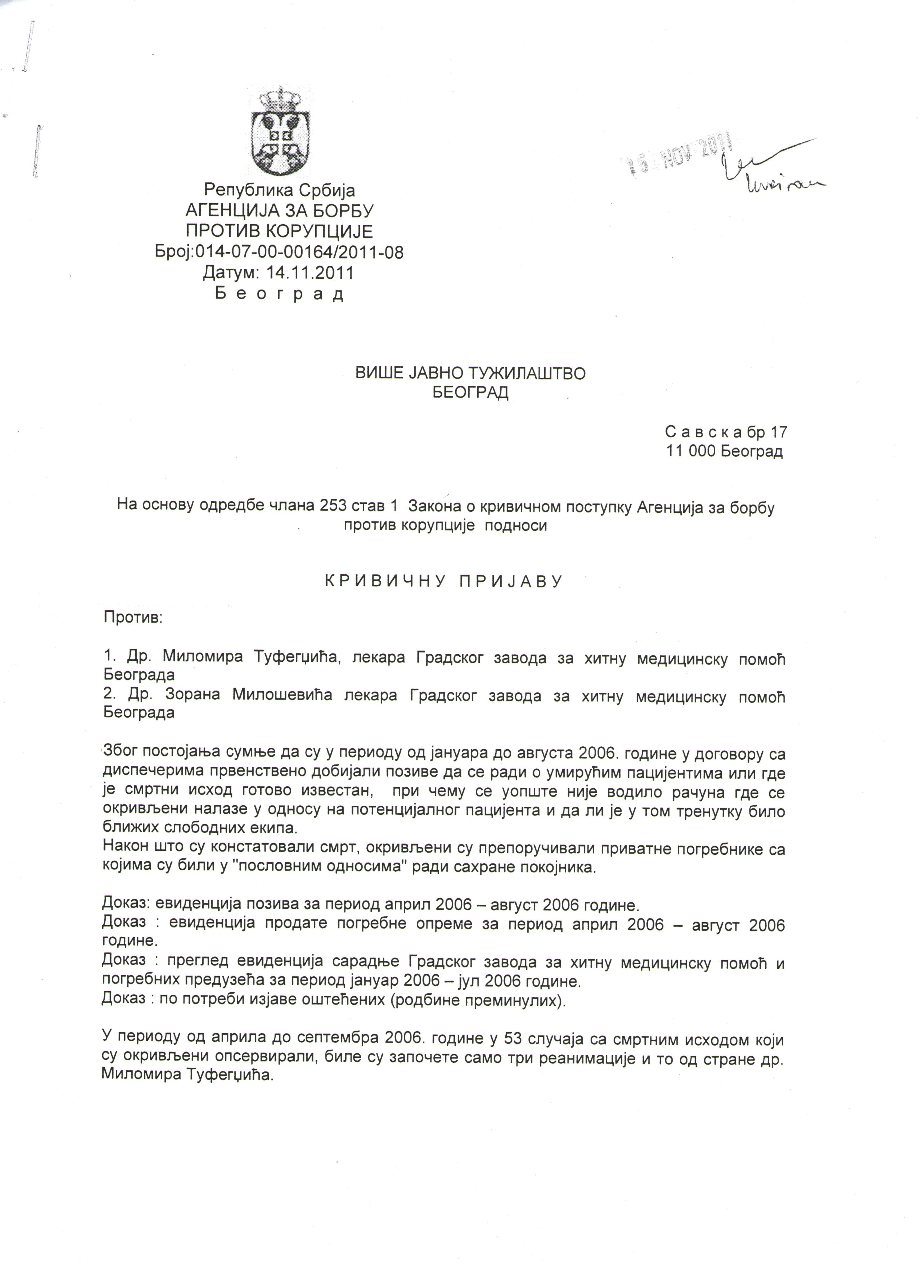 Agencija-prijava%201.jpg