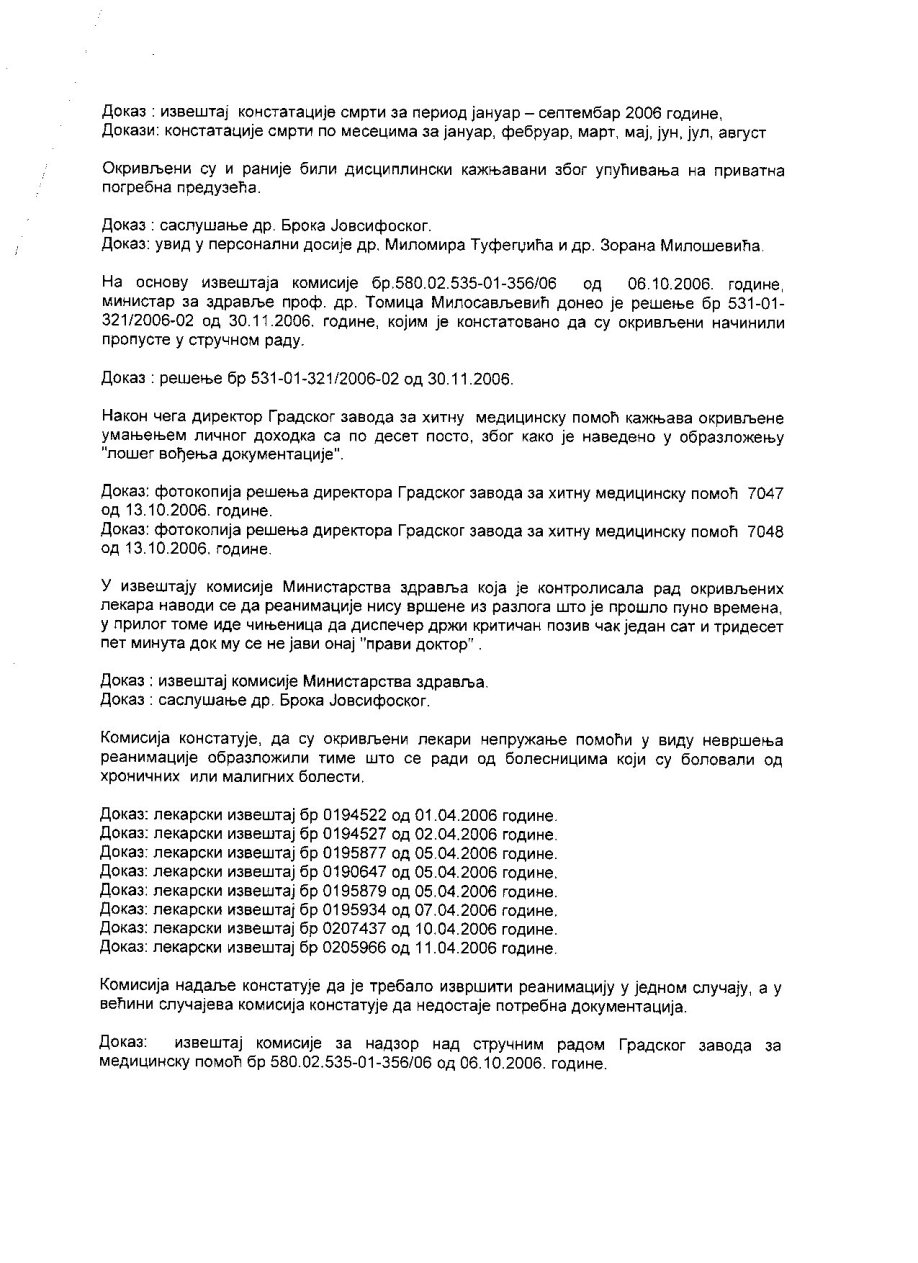 Agencija-prijava%202.jpg