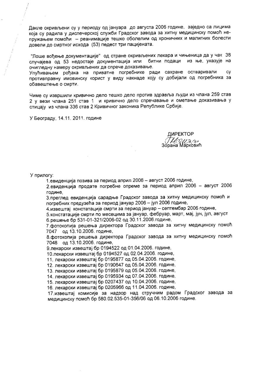Agencija-prijava%203.jpg