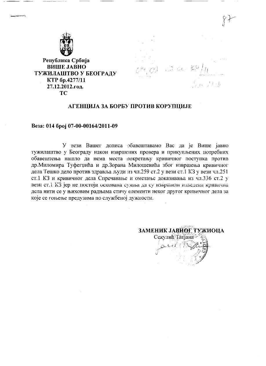 Odgovor%20na%20prijavu.jpg