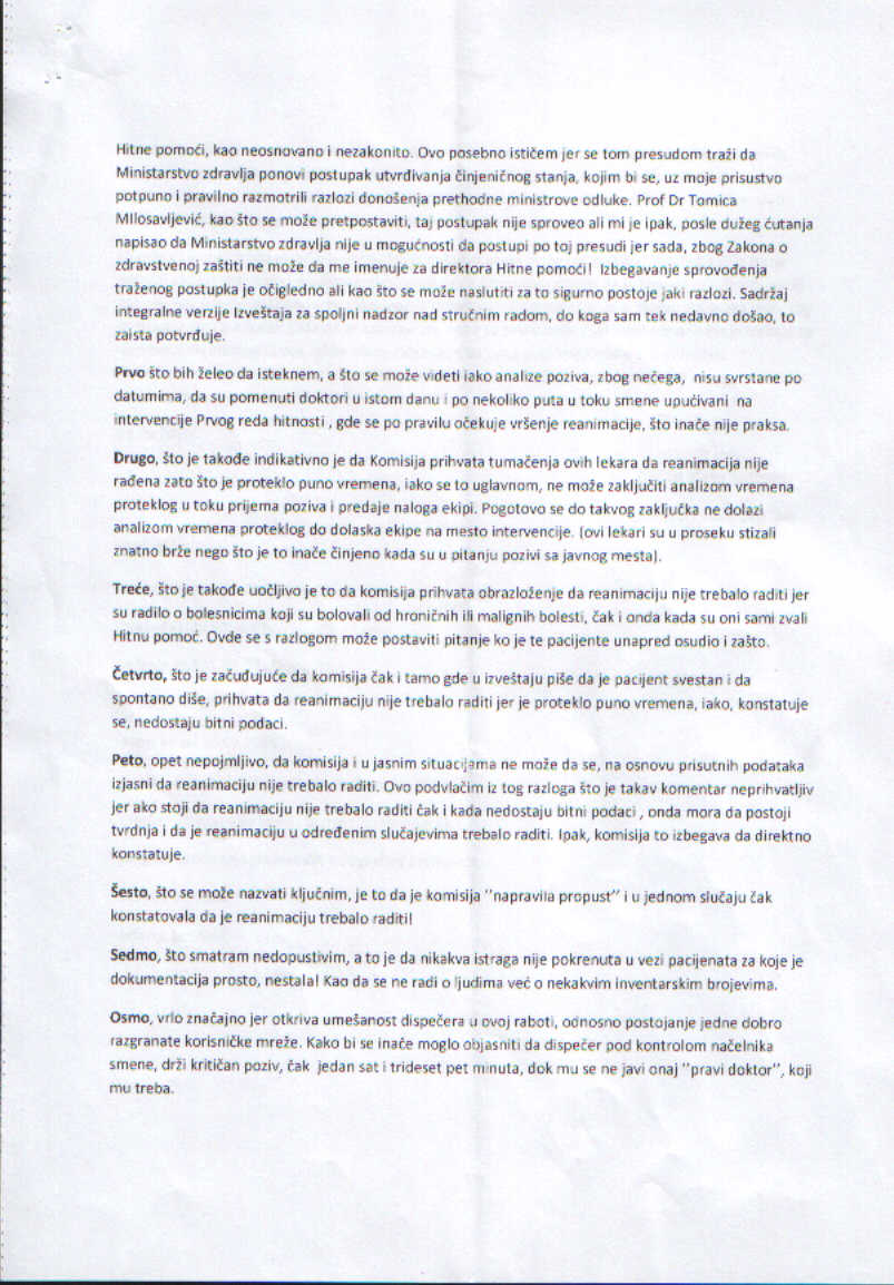KP_VTuzilastvo_3sept2010.3.jpg