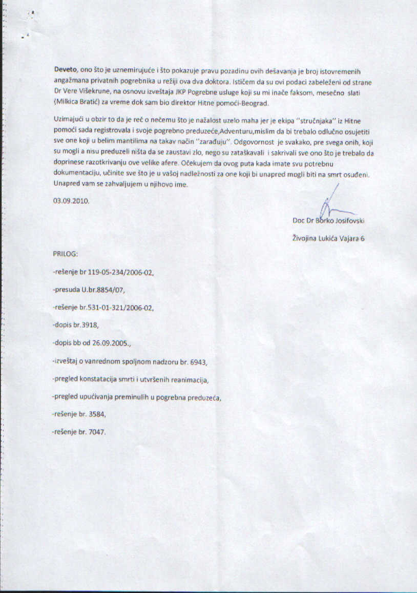 KP_VTuzilastvo_3sept2010.4.jpg
