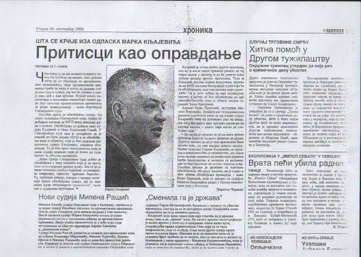 Okruzni_tuzioc_26.sept2006.jpg