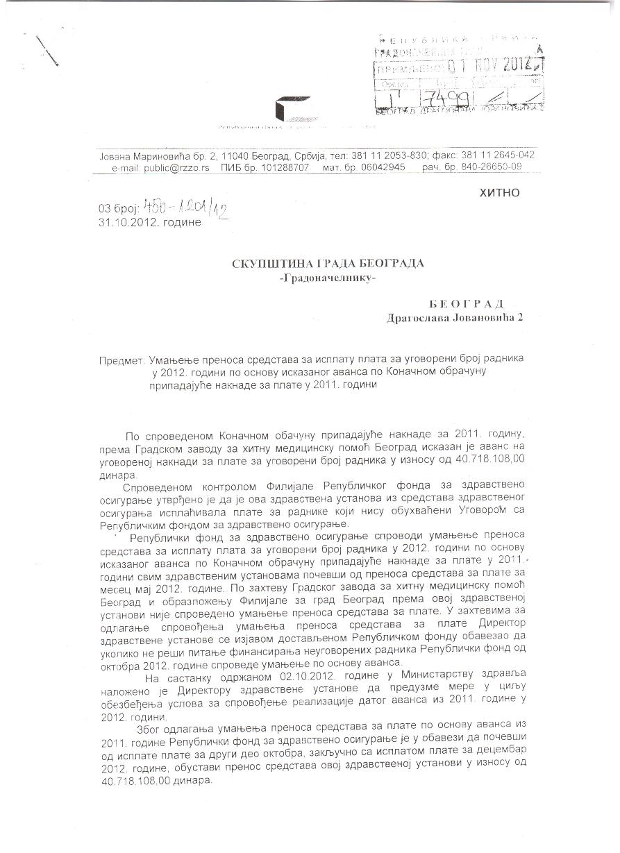 Hitna_pomocBG_2006/RZFO_Hitna%20pomoc_ov2012.jpeg