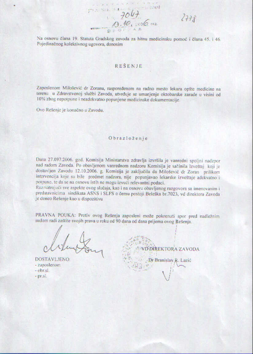 resenje_kazna13okt2006.2jpg.jpg