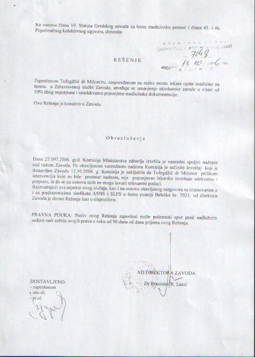resenje_kazna13okt2006.jpg