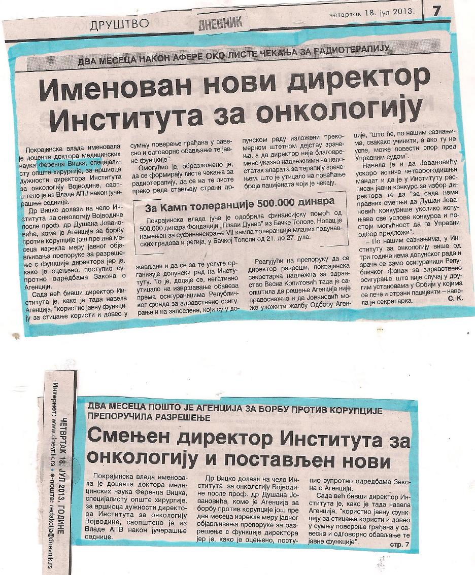 DNEVNIK_18.07.2013.jpg