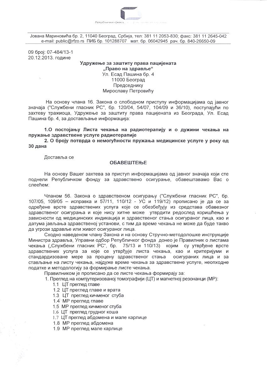 Potvrde_RFZO_20dec2013