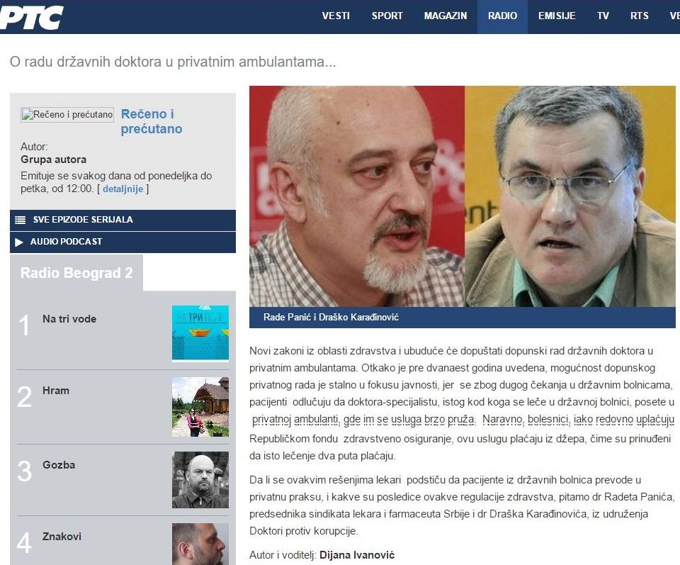 Drasko.Karadjinovic.RadioBg2_30.jan2017.jpg