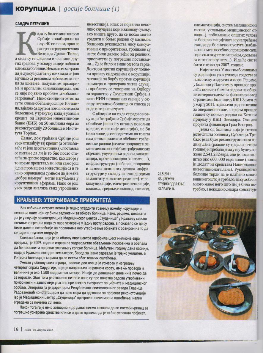 NIN_20_1bolnica%20002.jpg