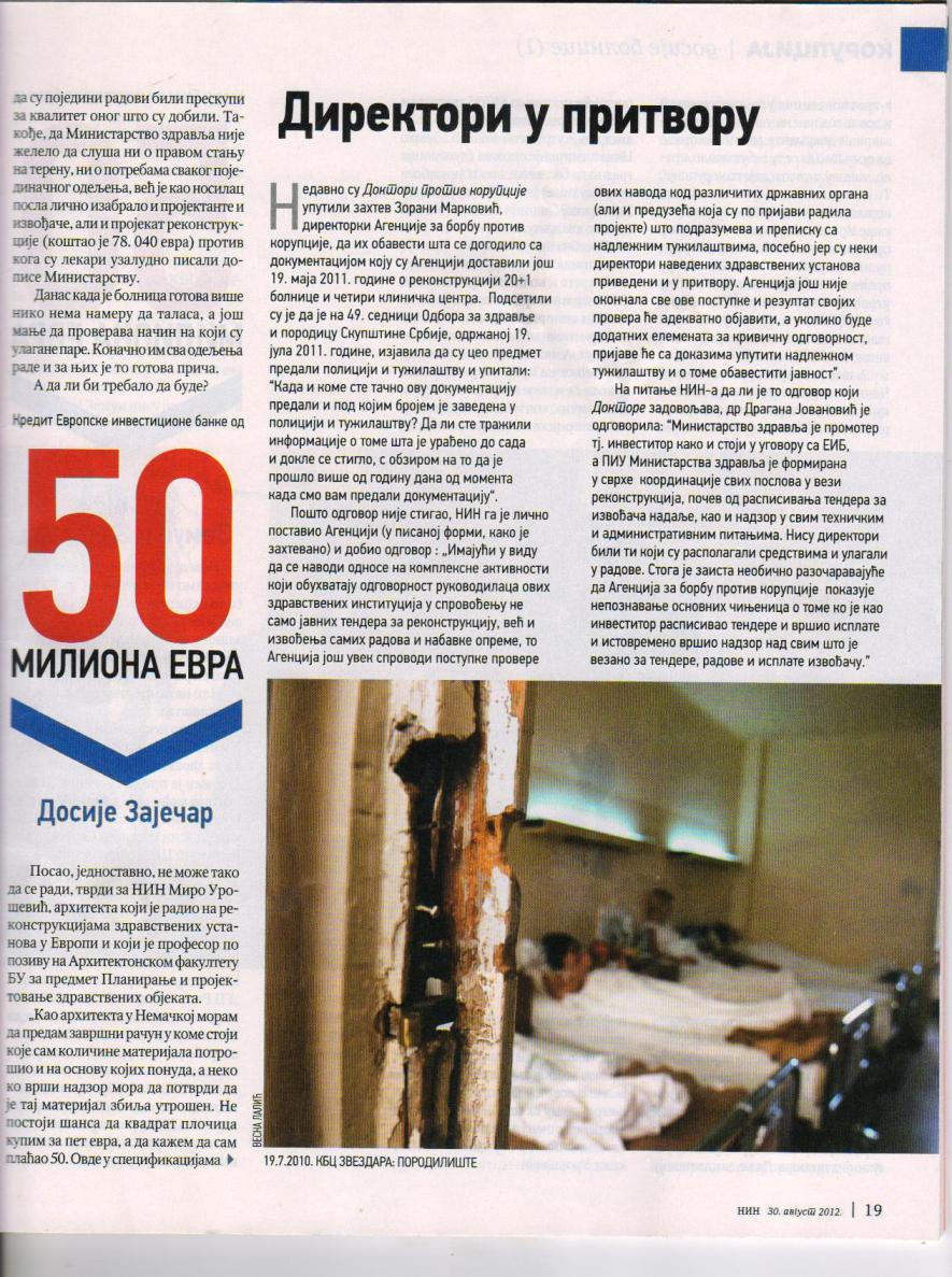 NIN_20_1bolnica%20003.jpg