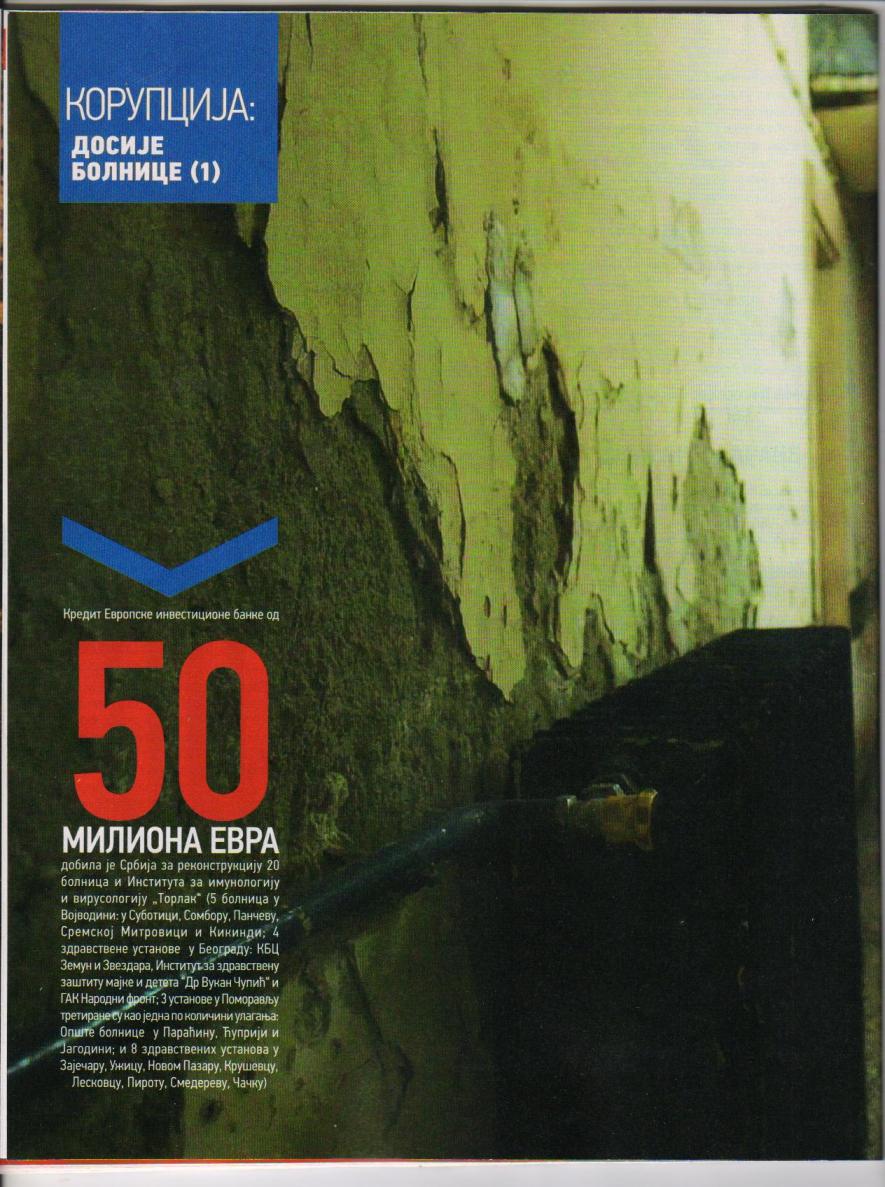 NIN_20_1bolnica.jpg
