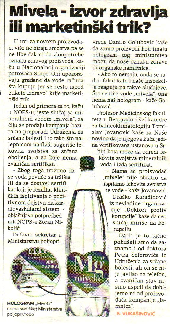 Nase_novine17mart2013.jpg