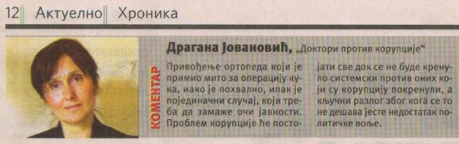 Pravda_5april2012.jpg
