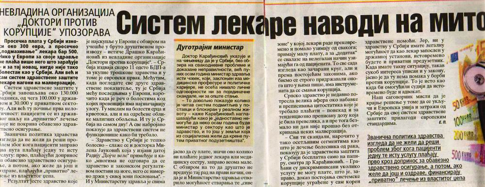 pravda8jul2010.jpg